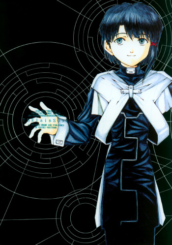 (C55) [Junk Arts (Nukiyama Gaisei)] The Lain Song (Serial Experiments Lain) cover
