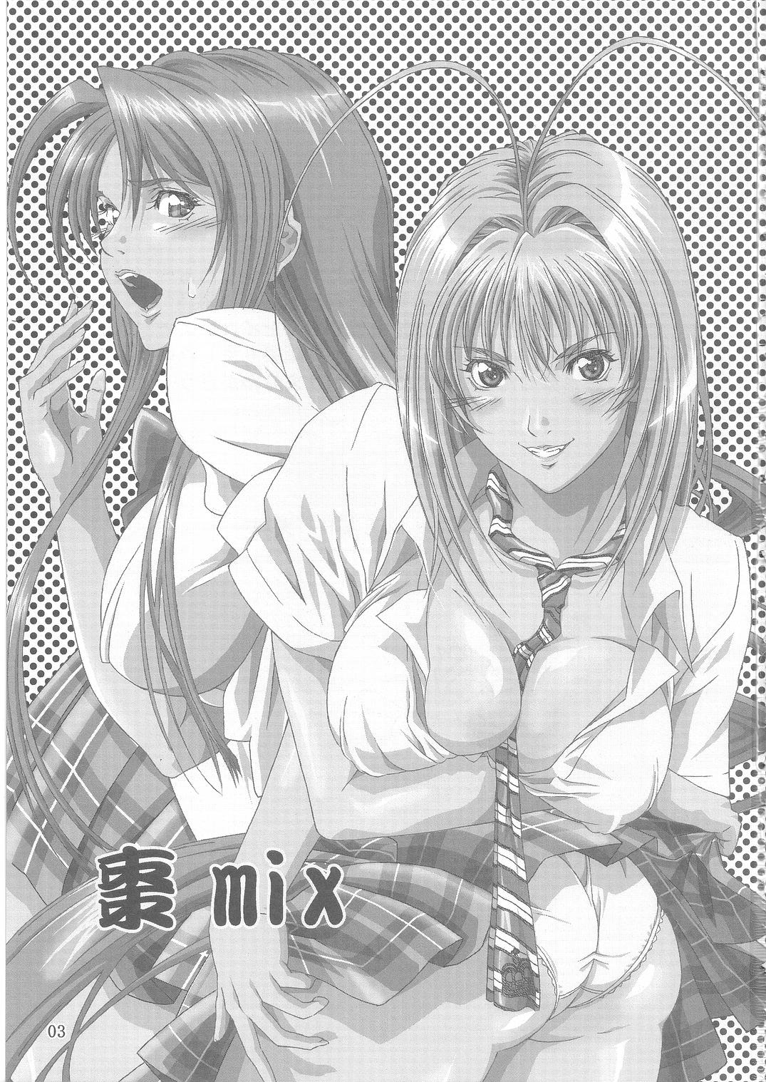 Natsume Mix page 3 full