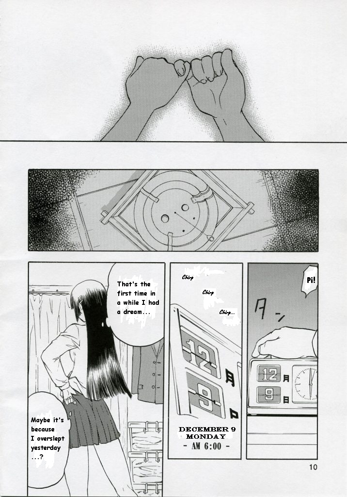 blue snow blue collection scene 1-2 page 10 full