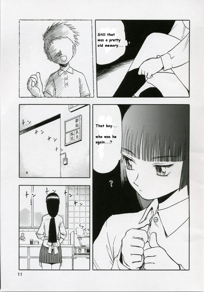 blue snow blue collection scene 1-2 page 11 full