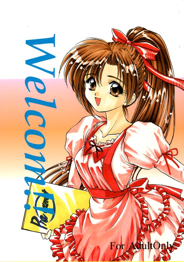 Welcom!! page 1 full