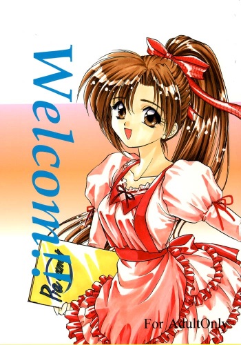 [Can Can Bentendou (Morisaki Kurumi)] Welcom!! (Pia Carrot e Youkoso!!) cover