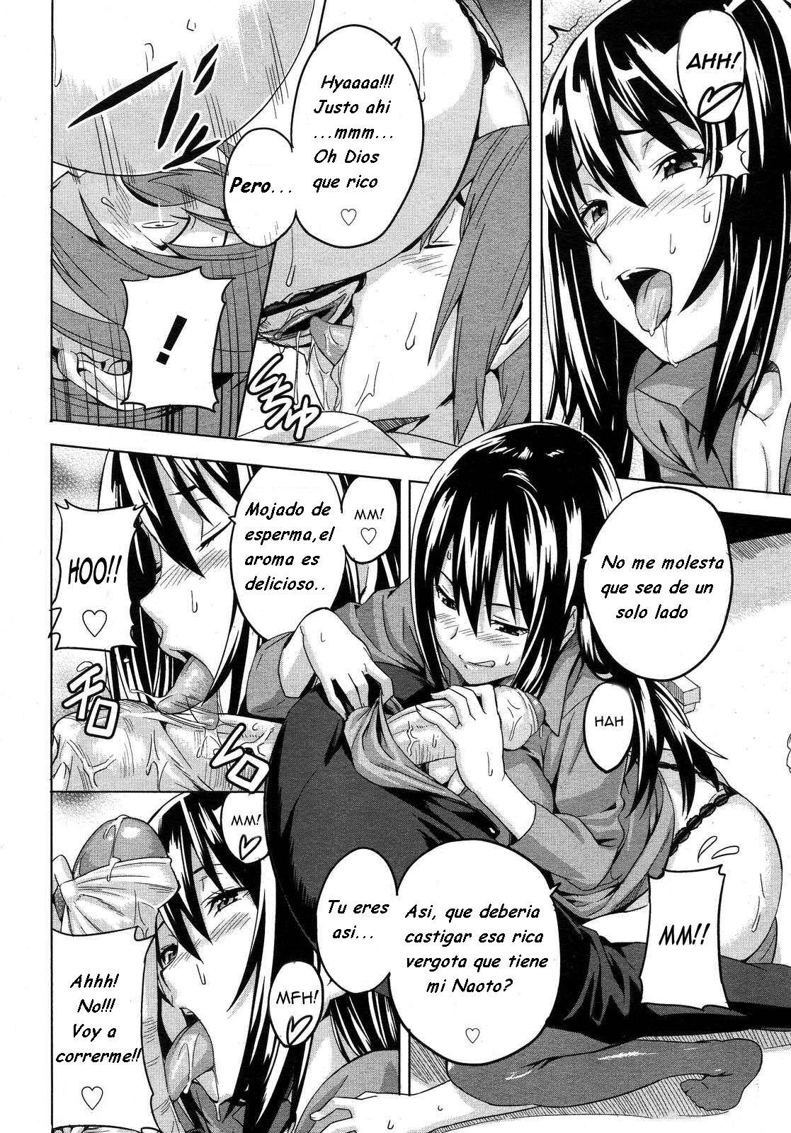 Reika maestra de la perdicion page 8 full