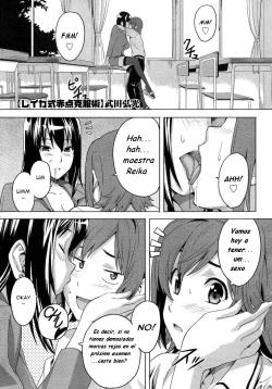 Reika maestra de la perdicion