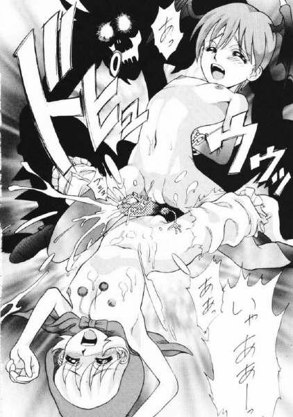 Grapplita page 12 full