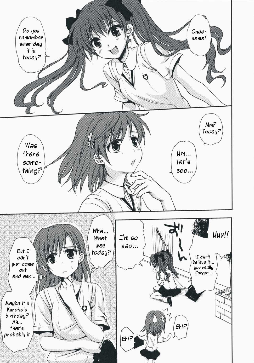 Choudenji Hou no Aishi Kata | How to Love a Super Electromagnetic Gun page 4 full