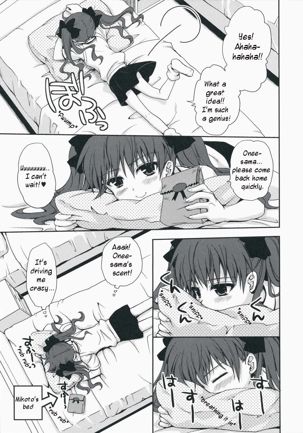 Choudenji Hou no Aishi Kata | How to Love a Super Electromagnetic Gun page 8 full