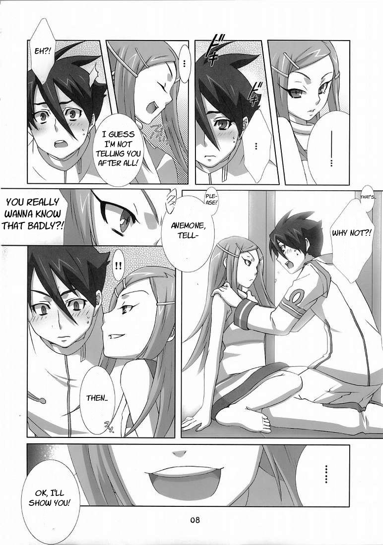 I love you, I need you, I fuck you page 9 full