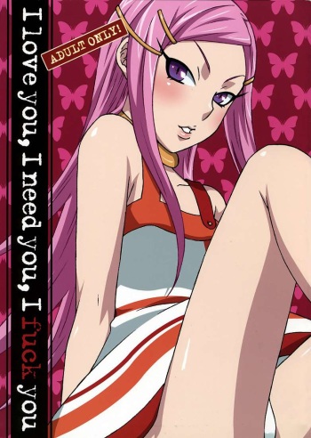 (C69) [apricot (Anji, Kuroo)] I love you, I need you, I fuck you (Eureka Seven) [English] {EHT} cover