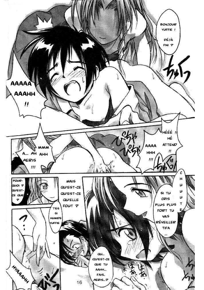 Cu-Little Bakanya～ page 12 full