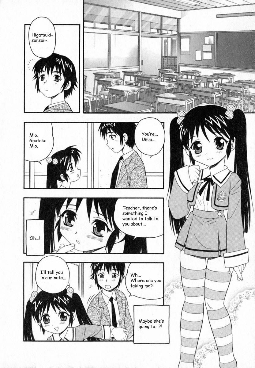 Camp Heaven page 11 full