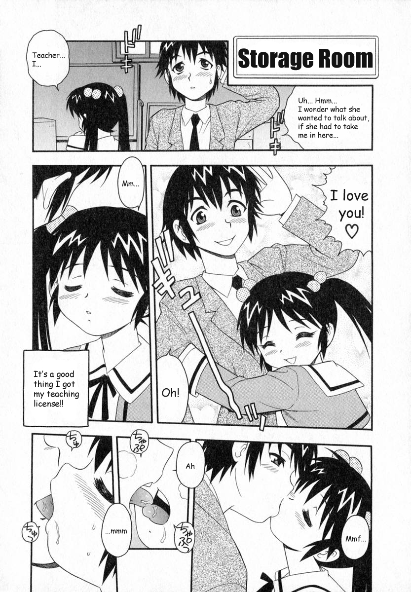 Camp Heaven page 12 full