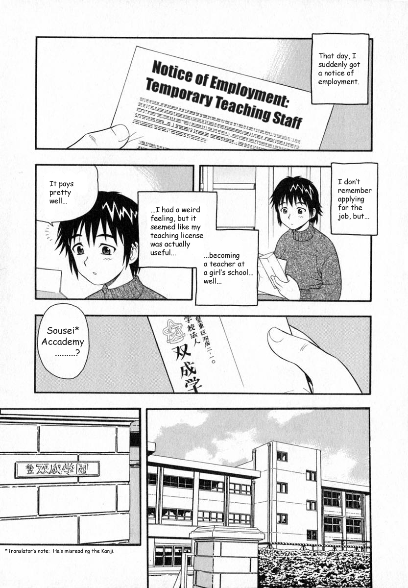 Camp Heaven page 8 full