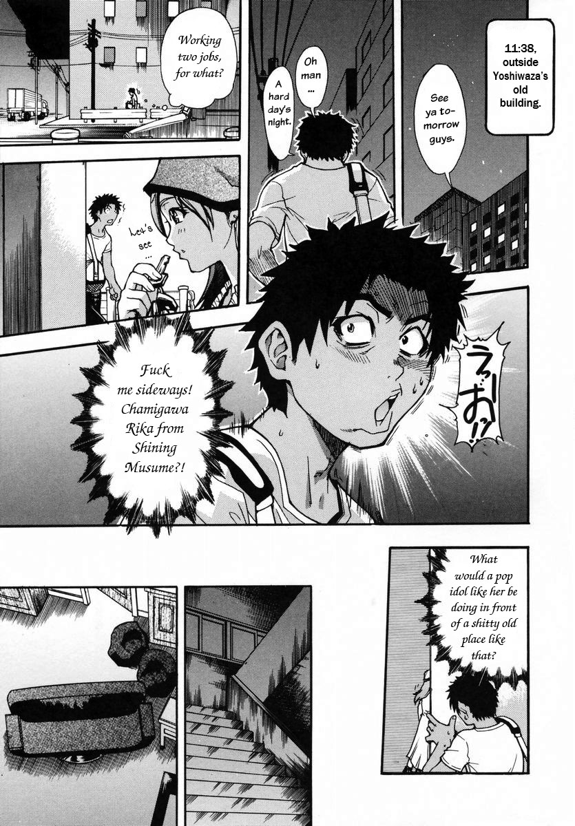 Shining Musume. 3. Third Go Ahead! page 11 full