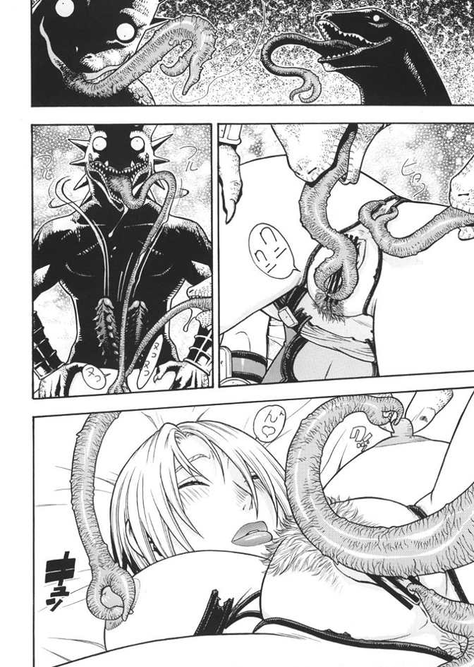 Fighters Giga Comics Round 6 page 9 full