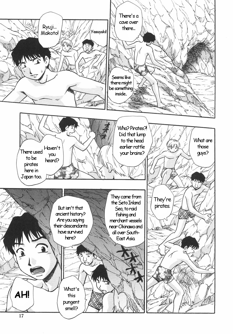 Gishiki ~Zenpen + Kouhen~ | Ritual ~Part 1-2 page 11 full