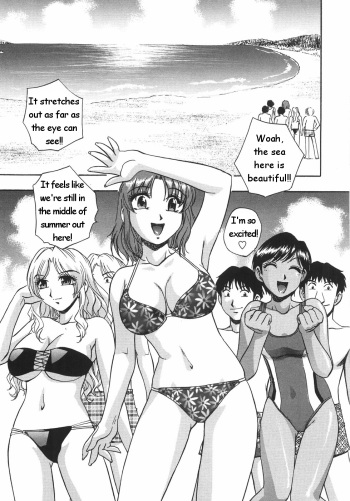 [Kirara Moe] Gishiki ~Zenpen + Kouhen~ | Ritual ~Part 1-2 [English] [Oronae] cover