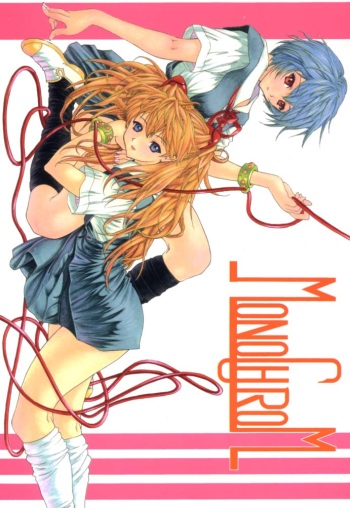 (C63) [Chimatsuriya Honpo (Asanagi Aoi)] Monochrom (Neon Genesis Evangelion) cover