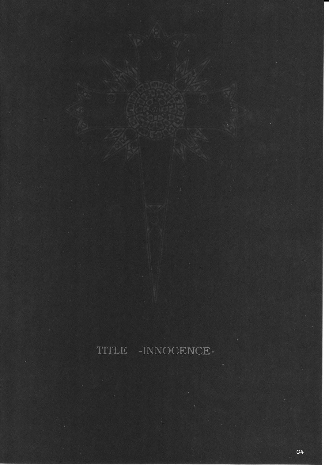 Innocence page 3 full