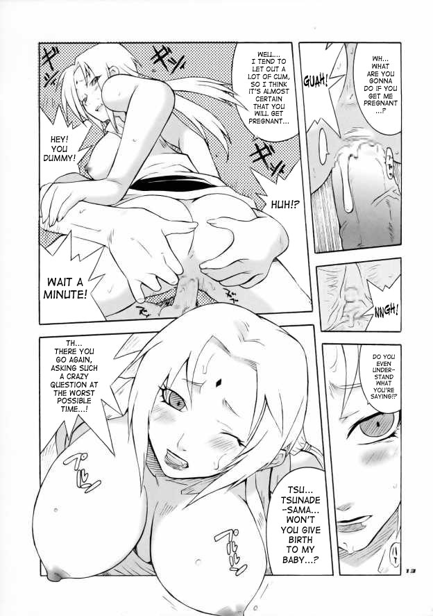Q.N.T page 12 full