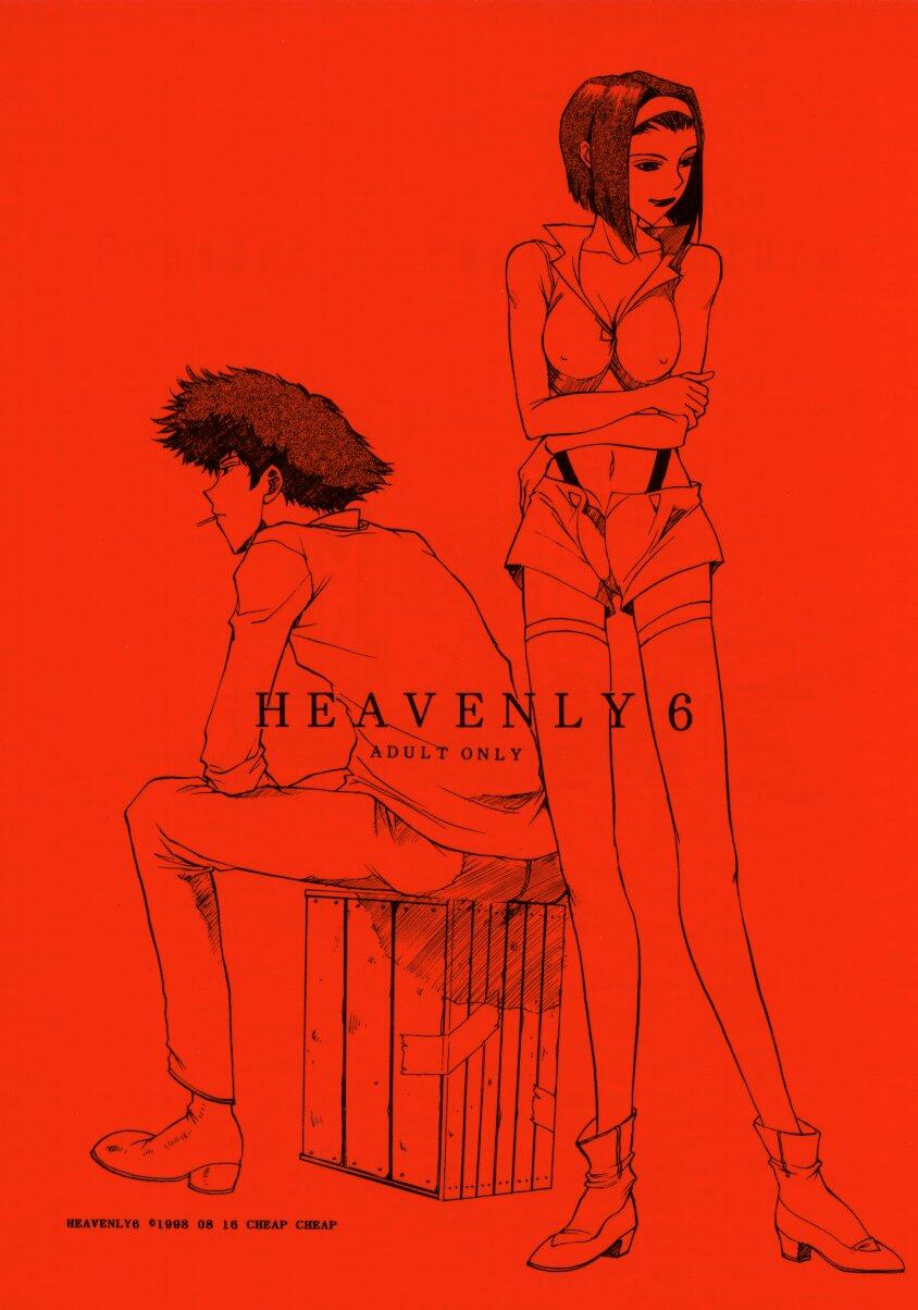 HEAVENLY 6 page 1 full