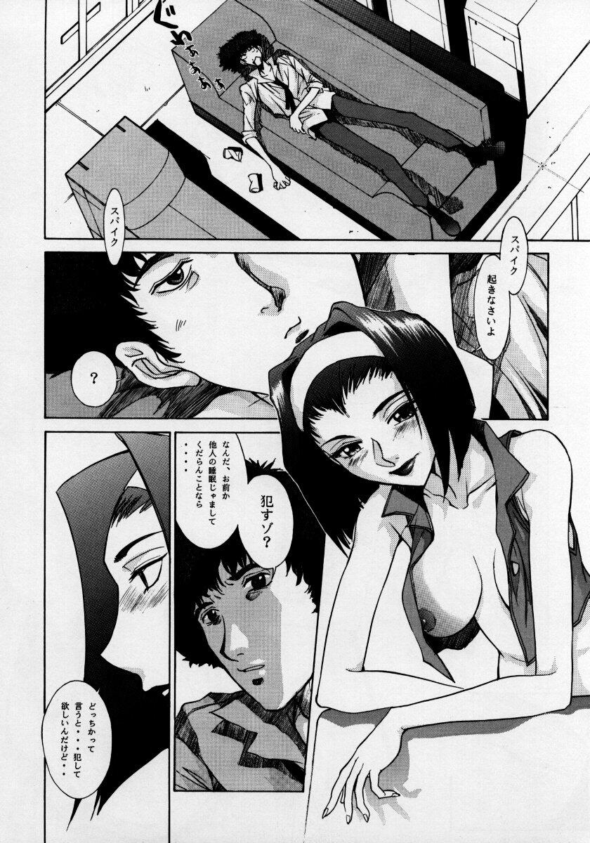 HEAVENLY 6 page 7 full