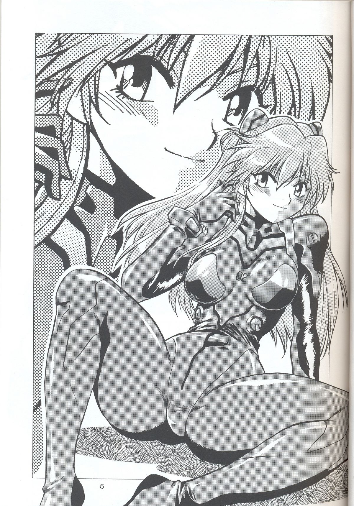 Plug Suit Fetish In Chikan Densha page 4 full