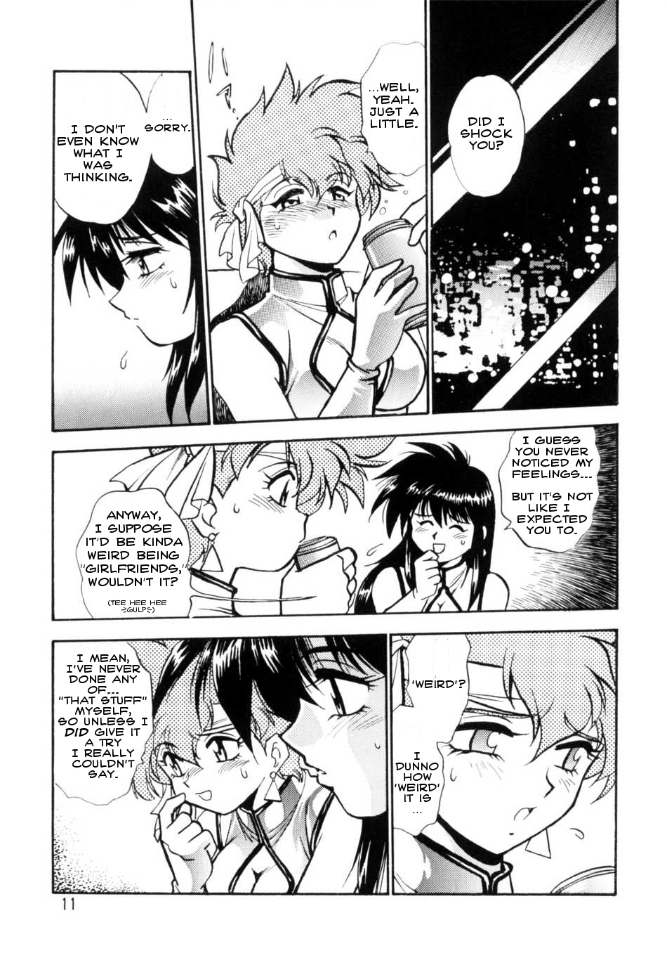 Imasara Dirty Pair Soushuuhen   ==J.T.Anonymous== page 11 full