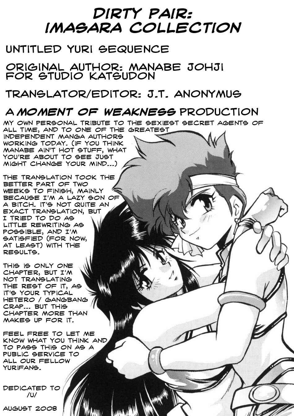 Imasara Dirty Pair Soushuuhen   ==J.T.Anonymous== page 6 full