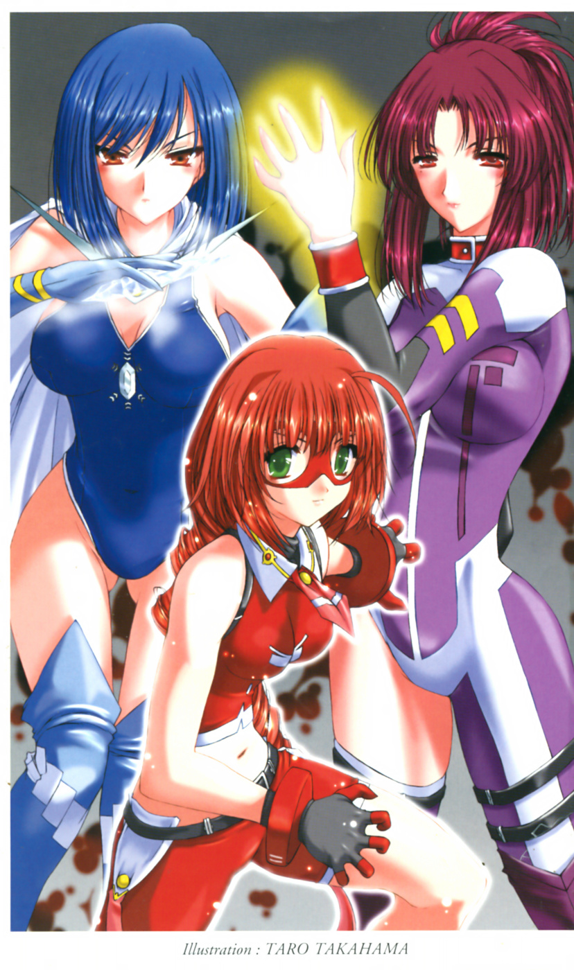 Fairy Force - Ijigen Kara no Inryaku page 4 full