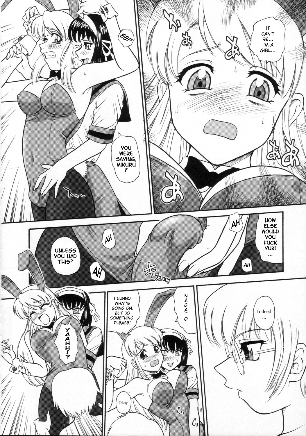 Asahina Mikuru no Milk | Asahina Mikuru's Milk page 11 full
