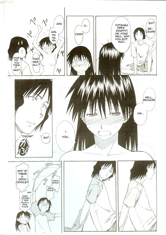 _TryTryTry page 12 full