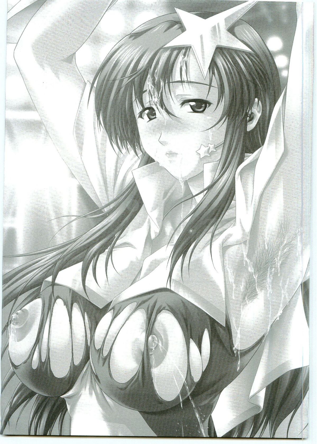 ...Shinai no? Meer Sensei -C69VERSION- page 3 full