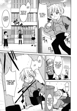 Miyake-san Funsenki. | Miyake-san Chronicles