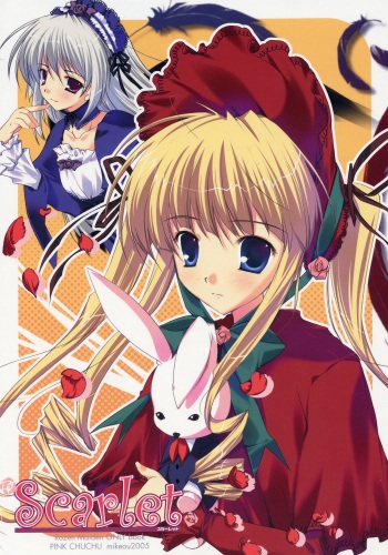 (C69) [PINK CHUCHU (Mikeou)] Scarlet (Rozen Maiden) cover