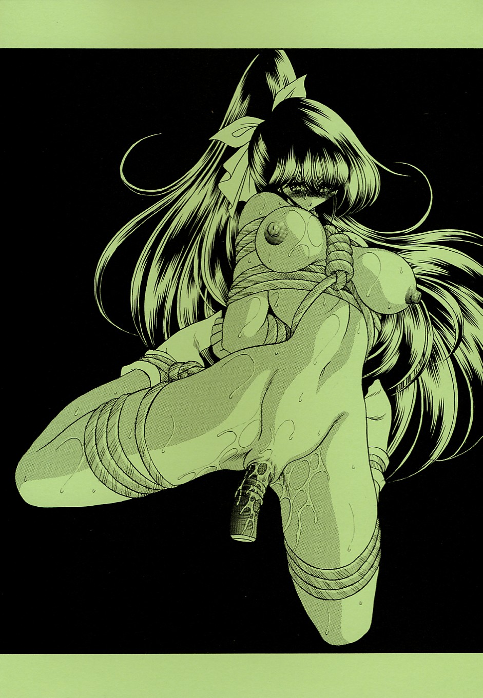 Yuushun page 3 full