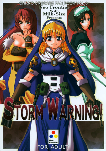 [Milk Size, Neo Frontier (Karin Akira, Sessa Takuma)] Storm Warning (Chrono Crusade) cover