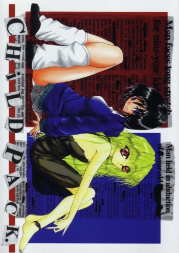 [Ikebukuro DPC & Ningyou Gishou (MASKA)] Child Pack (Black Cat) cover