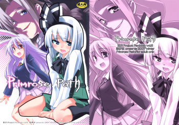 (C73) [Youmusya (Gengorou)] Primrose Path (Touhou Project) cover