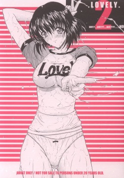 LOVELY 2