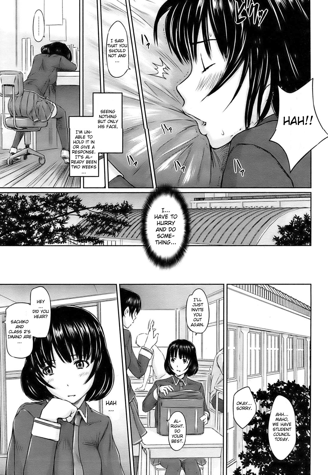 Immoral Girl page 9 full