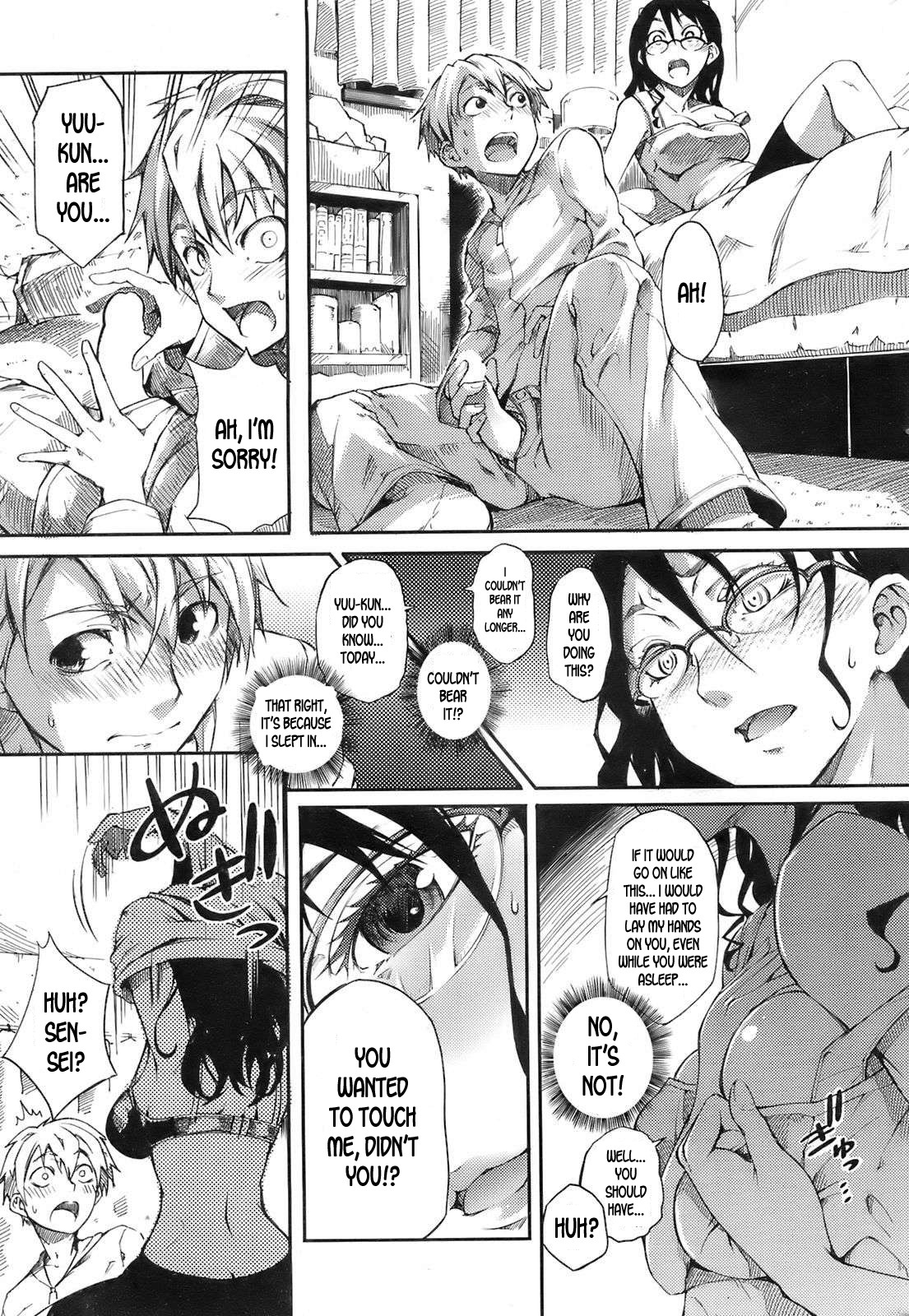 Virgin Cram School Teacher Hiigari Satsuki page 5 full
