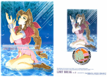 (C54) [Tachibana Seven (Tachibana Seven, Nakado)] Limit Break Lv.2 (Final Fantasy VII) cover