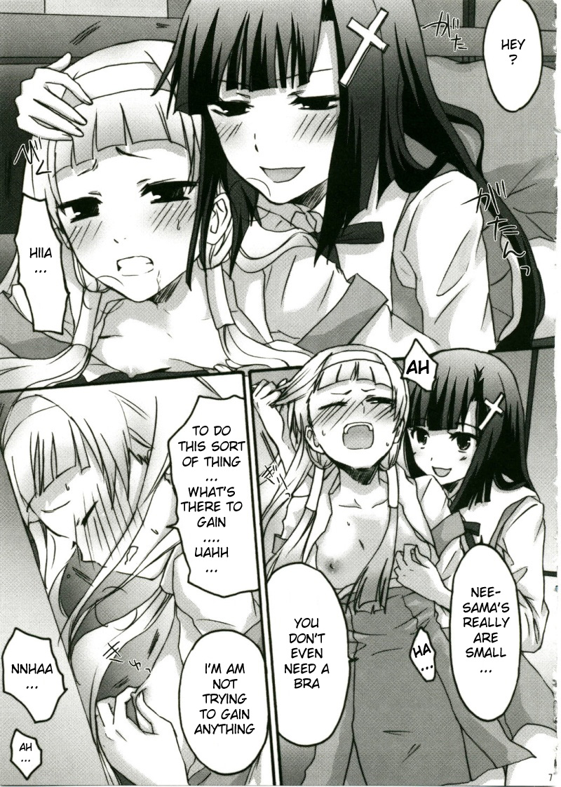 Zannagi ～ Zange Kakeru Nagi ～ page 7 full