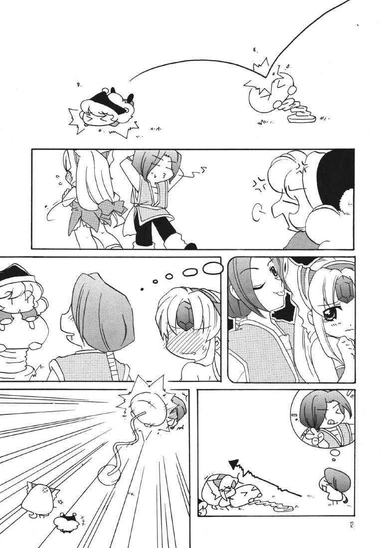 WILD FANCY page 12 full