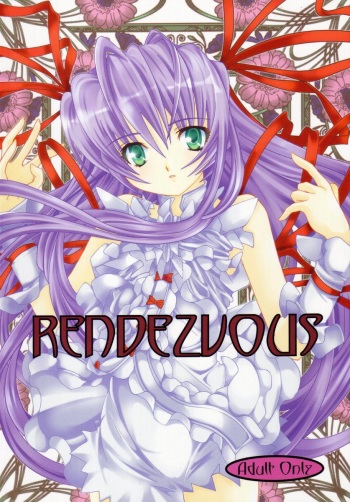 (C66) [Mystery Clock (Matsuno Megumi)] RENDEZVOUS (Deus Machina Demonbane) cover