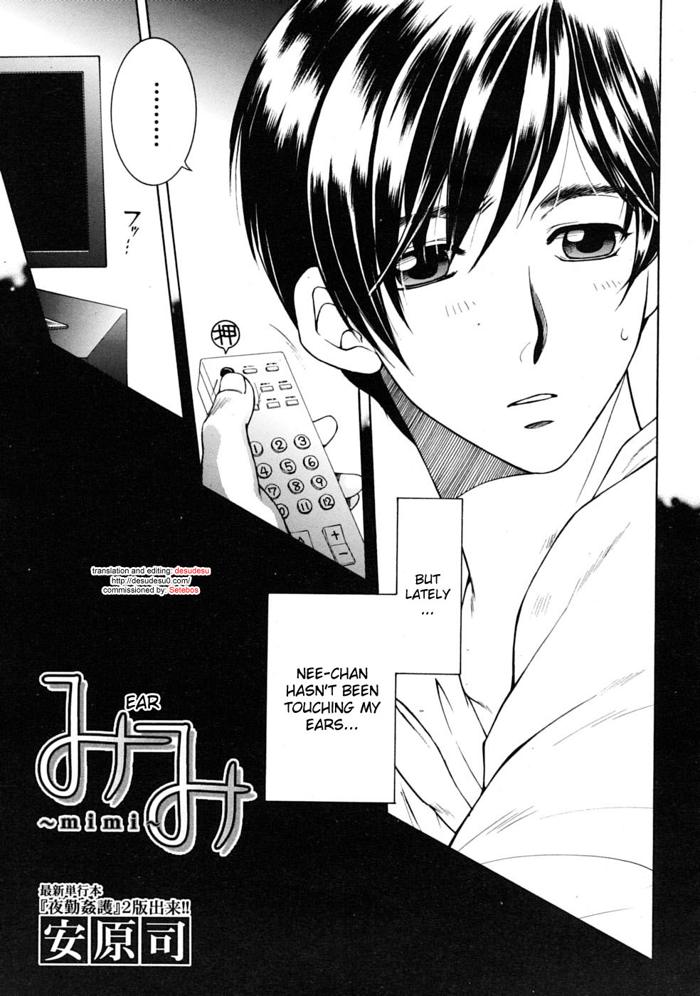 Mimi page 3 full