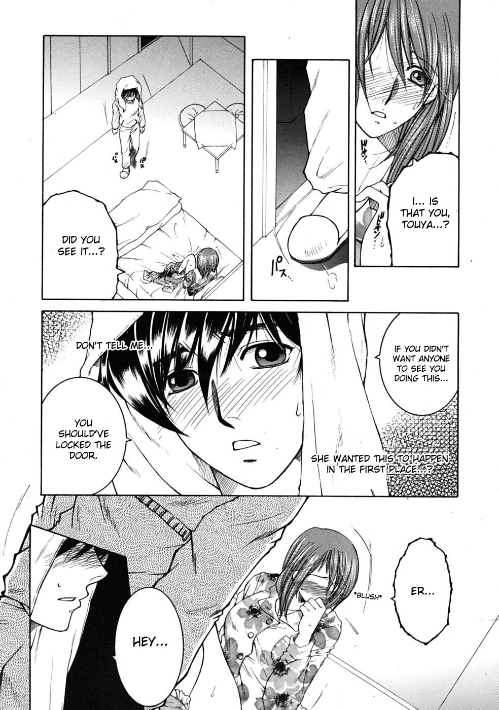 Mimi page 7 full