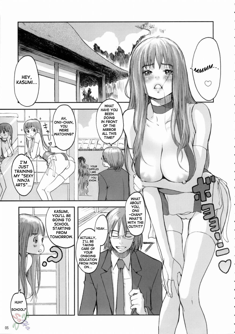 BABY DREAM page 5 full