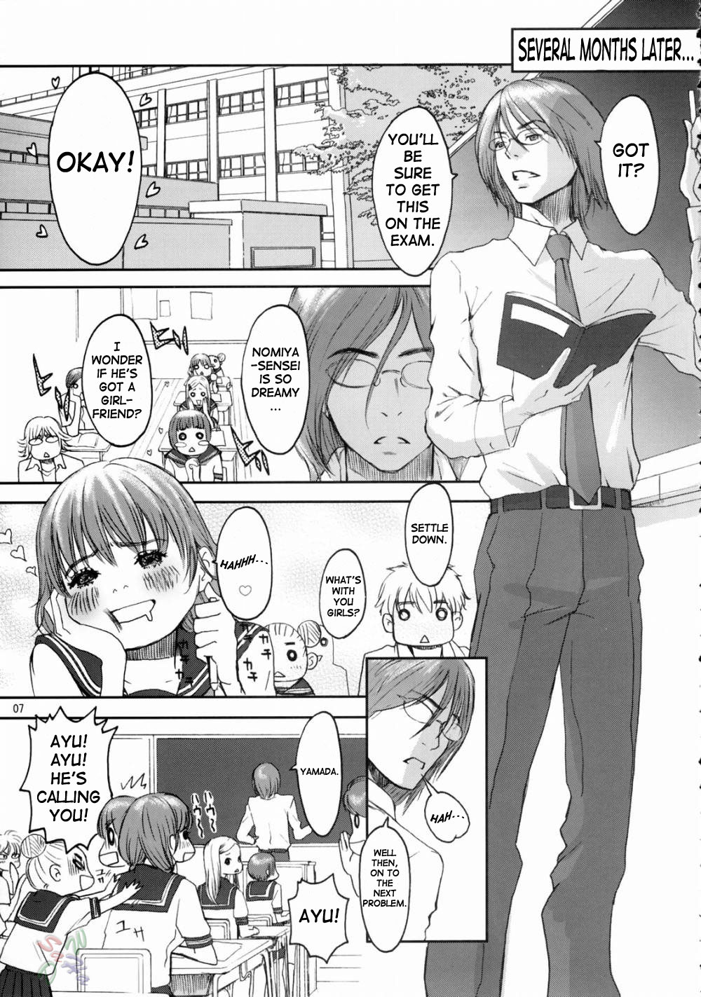 BABY DREAM page 7 full